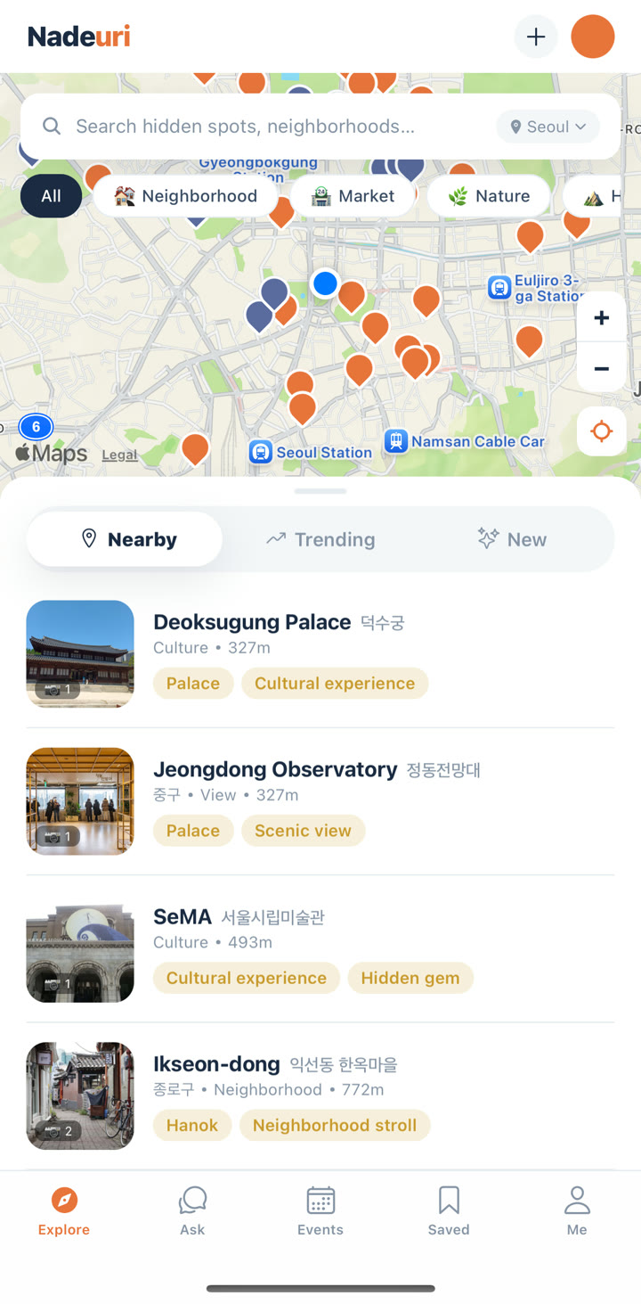 Nadeuri — explore hidden spots in Seoul